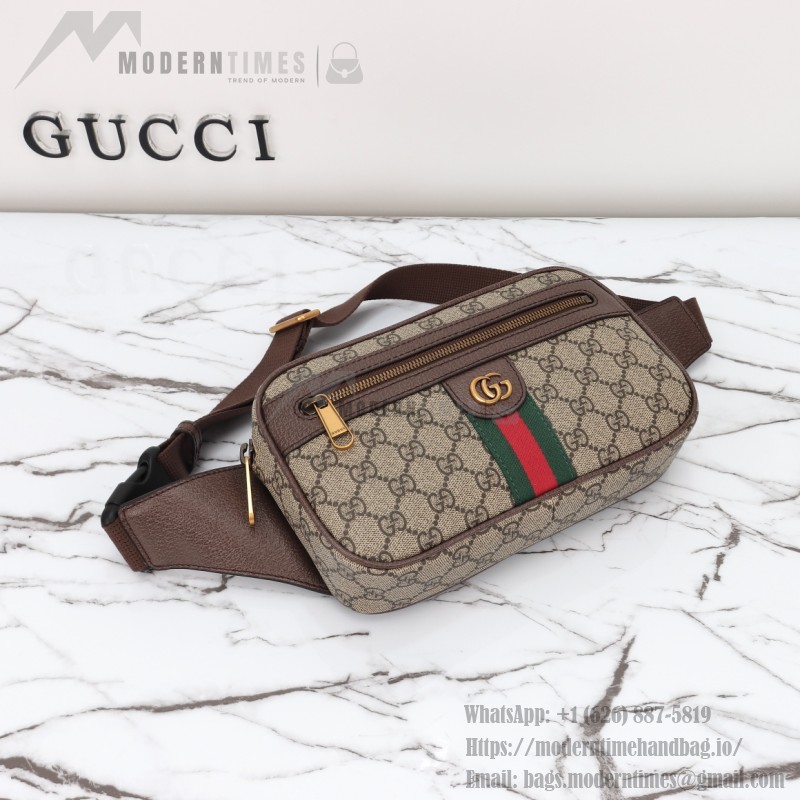 Gucci 574796 Beige Brown Leather Shoulder Bag Replica