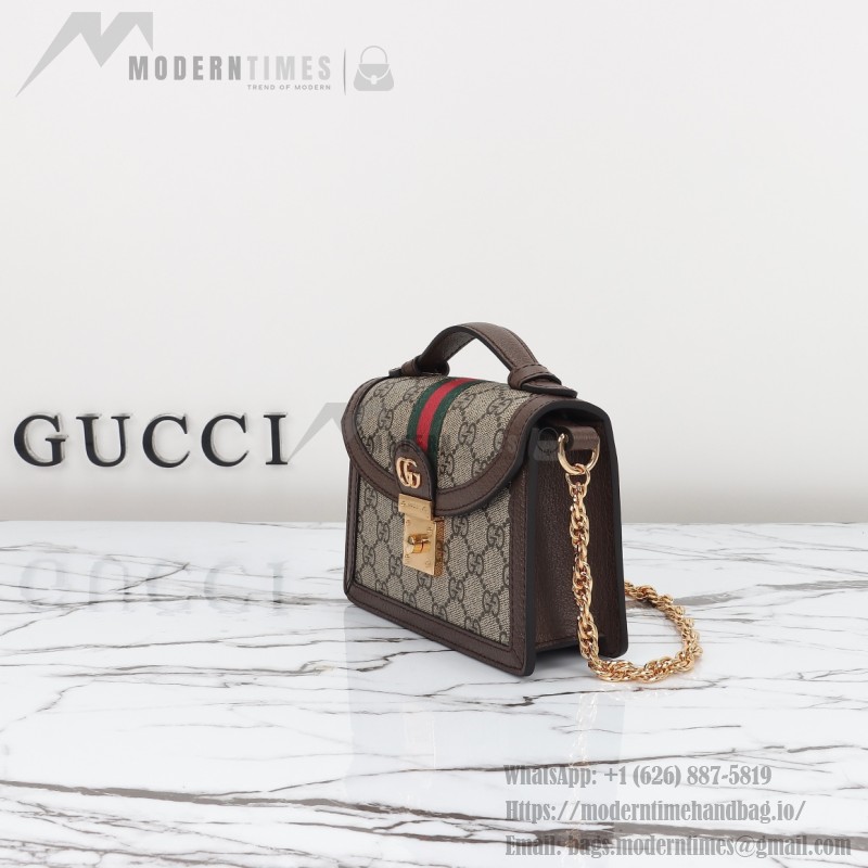 Gucci 696180 Apricot-Brown & Oat Beige Leather Shoulder Bag
