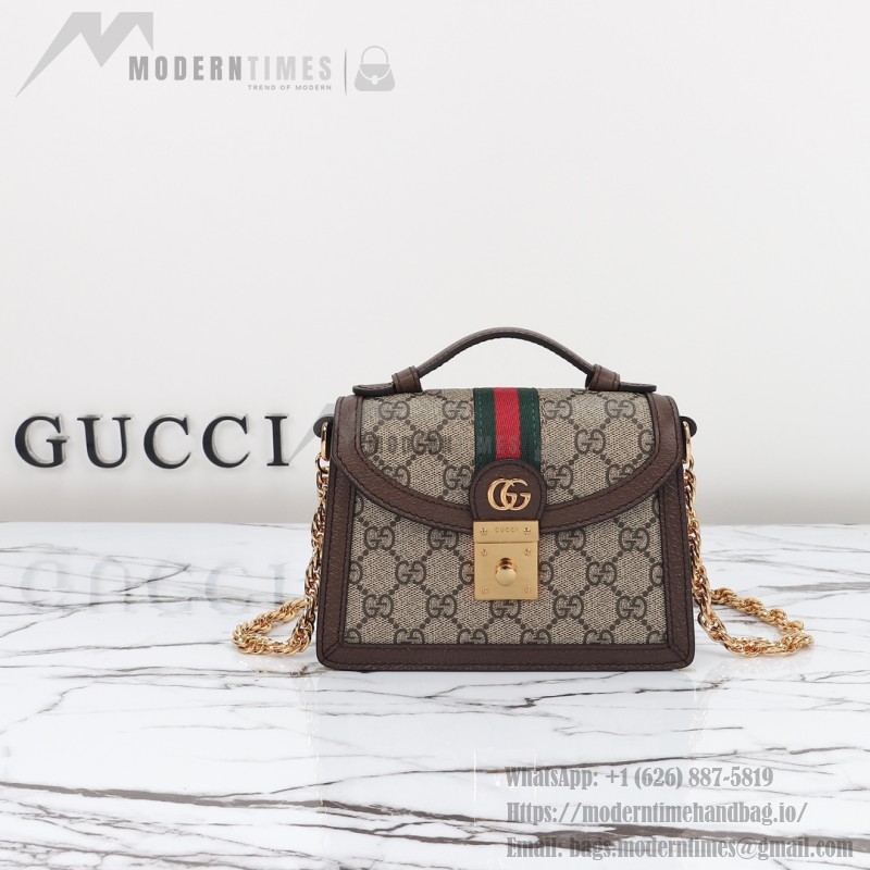 Gucci 696180 Apricot-Brown & Oat Beige Leather Shoulder Bag