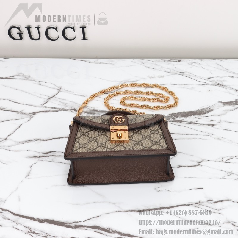 Gucci 696180 Apricot-Brown & Oat Beige Leather Shoulder Bag