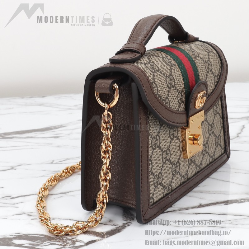 Gucci 696180 Apricot-Brown & Oat Beige Leather Shoulder Bag