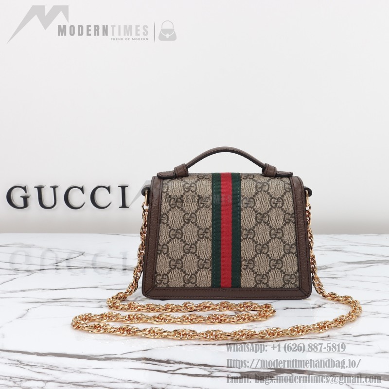 Gucci 696180 Apricot-Brown & Oat Beige Leather Shoulder Bag