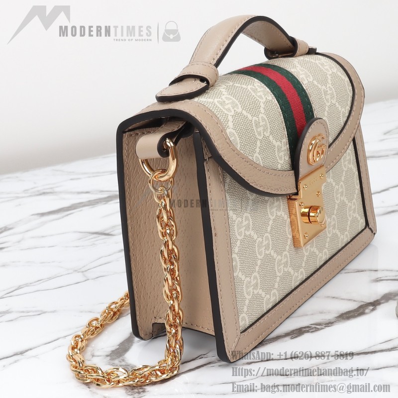 Gucci 696180 Apricot-Brown & Oat Beige Leather Shoulder Bag