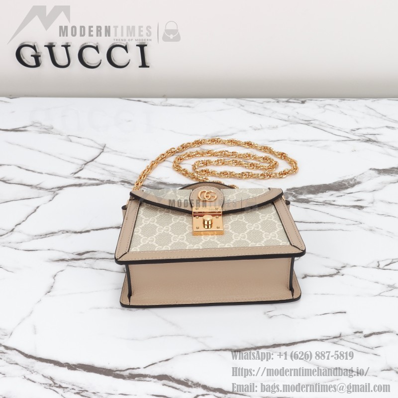 Gucci 696180 Apricot-Brown & Oat Beige Leather Shoulder Bag
