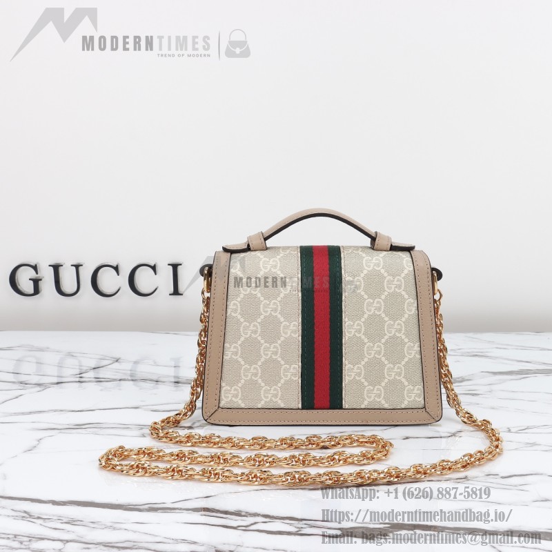 Gucci 696180 Apricot-Brown & Oat Beige Leather Shoulder Bag