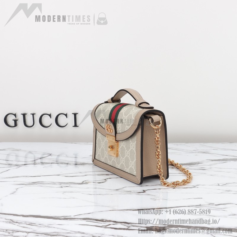 Gucci 696180 Apricot-Brown & Oat Beige Leather Shoulder Bag