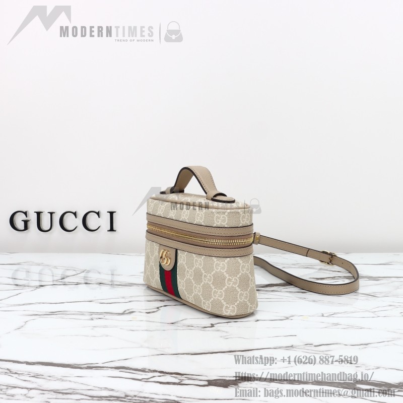Gucci 816357 Beige Oat Leather Handbag