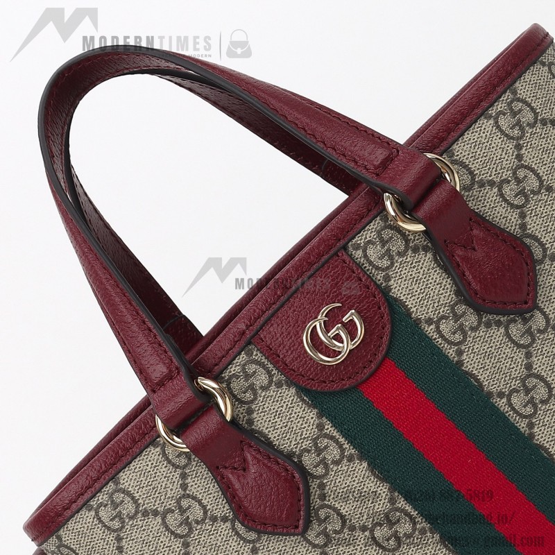 Gucci 836848 / 836849 Coffee Red Leather Handbag