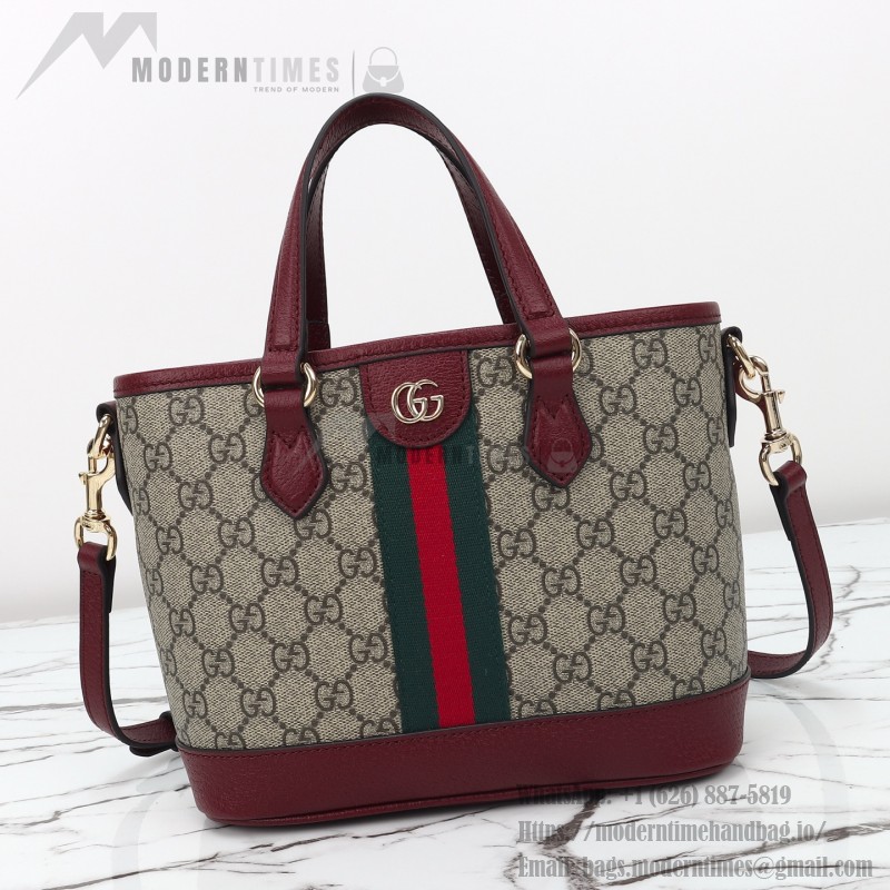 Gucci 836848 / 836849 Coffee Red Leather Handbag
