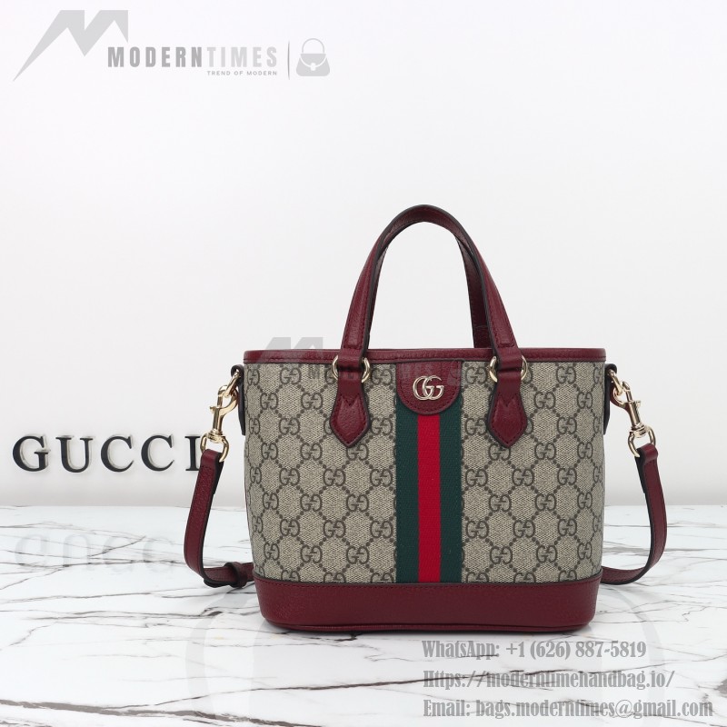 Gucci 836848 / 836849 Coffee Red Leather Handbag