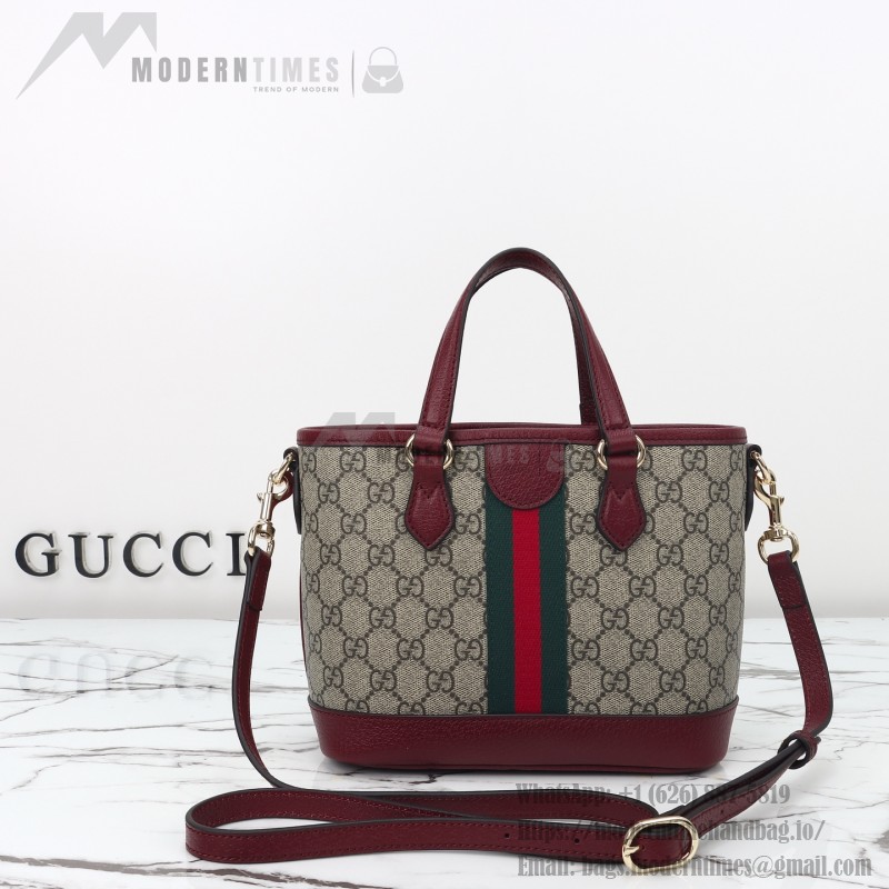 Gucci 836848 / 836849 Coffee Red Leather Handbag