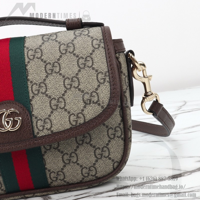 Gucci 836843 Beige–Brown & Brown–Red Leather Crossbody Bag 20×16×5cm