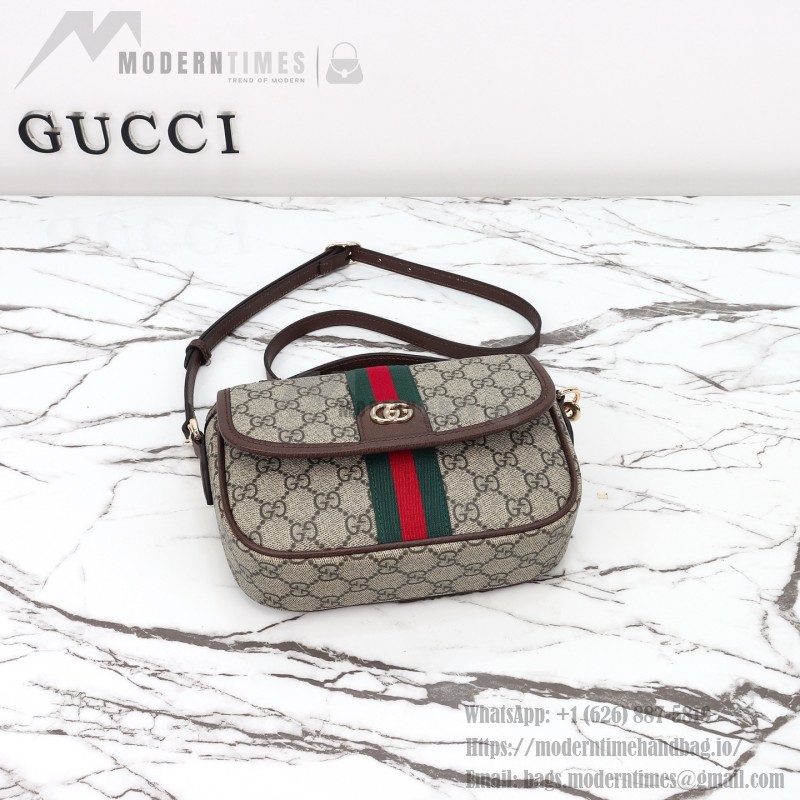 Gucci 836843 Beige–Brown & Brown–Red Leather Crossbody Bag 20×16×5cm