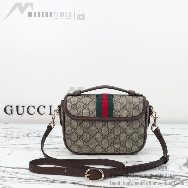 Gucci 836843 Beige–Brown & Brown–Red Leather Crossbody Bag 20×16×5cm