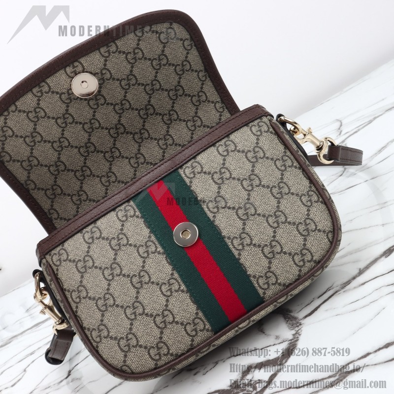 Gucci 836843 Beige–Brown & Brown–Red Leather Crossbody Bag 20×16×5cm