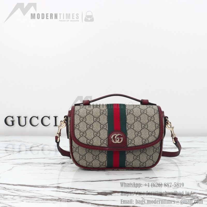Gucci 836843 Beige–Brown & Brown–Red Leather Crossbody Bag 20×16×5cm