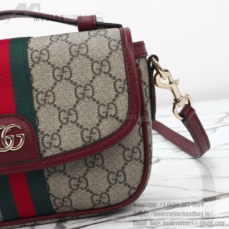 Gucci 836843 Beige–Brown & Brown–Red Leather Crossbody Bag 20×16×5cm