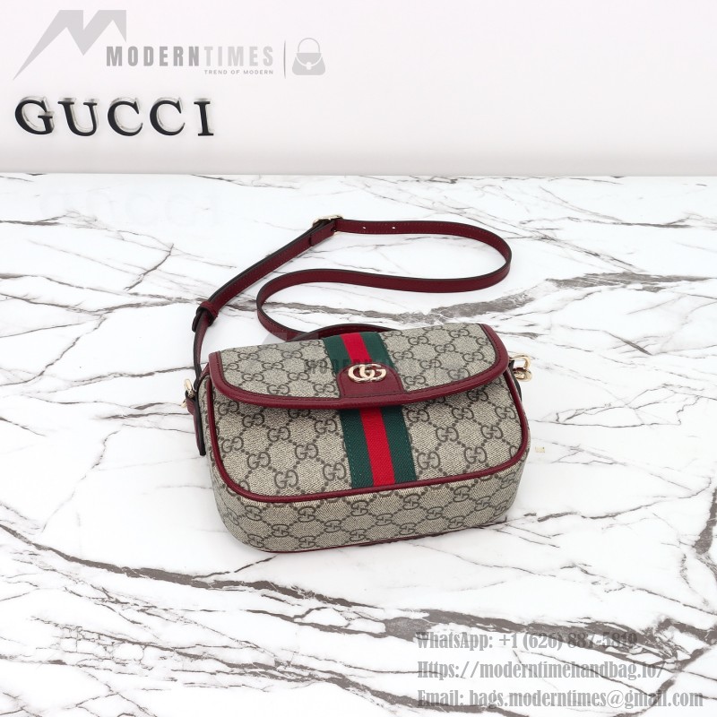 Gucci 836843 Beige–Brown & Brown–Red Leather Crossbody Bag 20×16×5cm