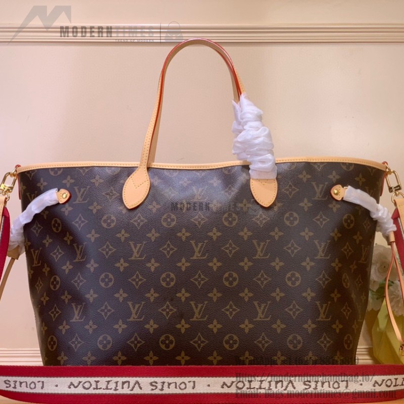 Louis Vuitton Neverfull Inside Out M15124 with cat print on Monogram canvas and fabric shoulder strap