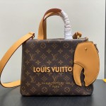 Louis Vuitton M13940 Pharrell & NIGO Small Square Monogram Bag with Clamp