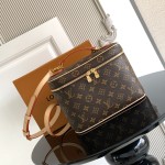Louis Vuitton M42265 Vanity Bag – Italian A-Grade Leather with A-Grade Steel Hardware