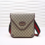 Gucci 598604 Beige Brown Leather Handbag