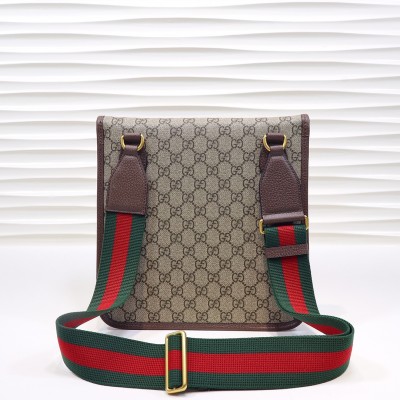 Gucci - 598604 Beige Brown Leather Handbag 