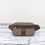 Gucci 574796 Beige Brown Leather Shoulder Bag Replica