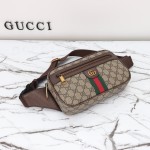 Gucci 574796 Beige Brown Leather Shoulder Bag Replica