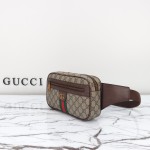 Gucci 574796 Beige Brown Leather Shoulder Bag Replica