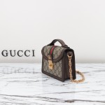 Gucci 696180 Apricot-Brown & Oat Beige Leather Shoulder Bag