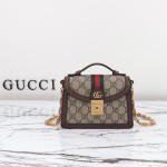 Gucci 696180 Apricot-Brown & Oat Beige Leather Shoulder Bag