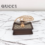 Gucci 696180 Apricot-Brown & Oat Beige Leather Shoulder Bag