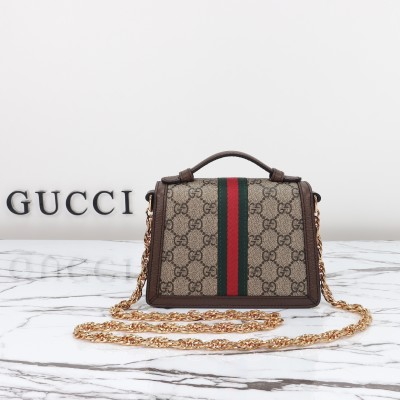 Gucci - 696180 Apricot-Brown & Oat Beige Leather Shoulder Bag