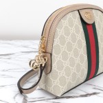 Gucci 499621 Cream Oat Leather Shoulder Bag Replica