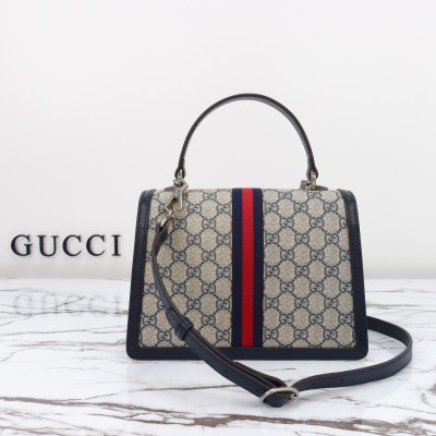 Gucci - 651055 Brown Leather Handbag 