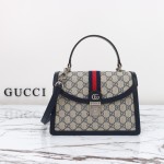 Gucci 651055 Brown Leather Handbag