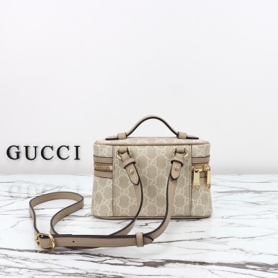 Gucci - 816357 Beige Oat Leather Handbag