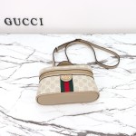 Gucci 816357 Beige Oat Leather Handbag
