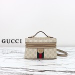 Gucci 816357 Beige Oat Leather Handbag