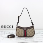 Gucci Mini Shoulder Bag Replica 838465 Apricot Brown and Brown-Red