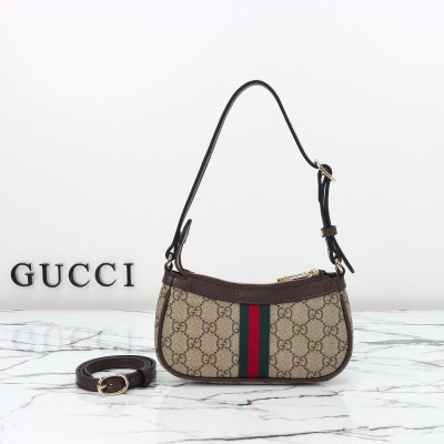 Gucci - Mini Shoulder Bag 838465 Luxury Replica in Apricot/Brown & Brown/Red