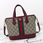 Gucci 836848 / 836849 Coffee Red Leather Handbag