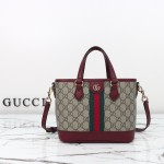 Gucci 836848 / 836849 Coffee Red Leather Handbag