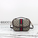 Gucci 836843 Beige–Brown & Brown–Red Leather Crossbody Bag 20×16×5cm