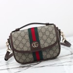 Gucci 836843 Beige–Brown & Brown–Red Leather Crossbody Bag 20×16×5cm