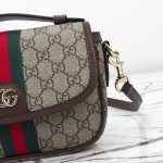 Gucci 836843 Beige–Brown & Brown–Red Leather Crossbody Bag 20×16×5cm