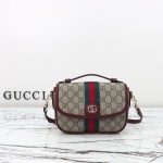 Gucci 836843 Beige–Brown & Brown–Red Leather Crossbody Bag 20×16×5cm