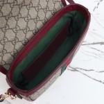 Gucci 836843 Beige–Brown & Brown–Red Leather Crossbody Bag 20×16×5cm