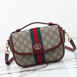 Gucci 836843 Beige–Brown & Brown–Red Leather Crossbody Bag 20×16×5cm